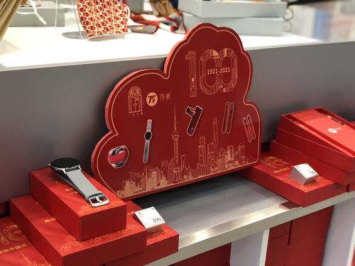 紅色記憶煥新顏 一大文創(chuàng)商店對外開放，百余款紅色文創(chuàng)產(chǎn)品引領(lǐng)文藝新風尚