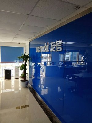 專業(yè)賦能客戶經(jīng)營 以上海友而信市場信息咨詢深圳第七分公司為例探索信咨新發(fā)展