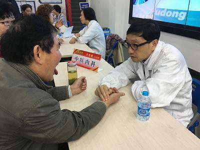 上海社區(qū)服務(wù)網(wǎng) 打造智能化的信息咨詢服務(wù)平臺